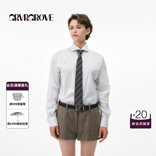 GRVR GROVE官方旗舰店26FW秋季新款可调节拉链条纹领带 GF26ACC07