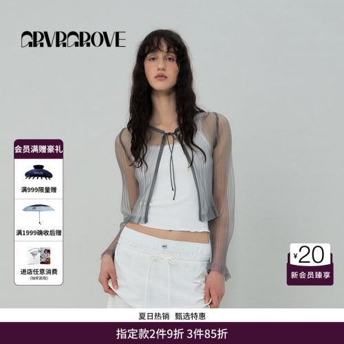 GRVR GROVE官方旗舰店SS春夏款女士半透针织衫开衫GS5KN23M
