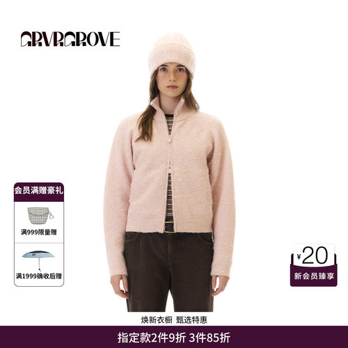 GRVR GROVE官方旗舰店 WT冬季款长袖毛衫外套毛衣开衫GCW5KN09