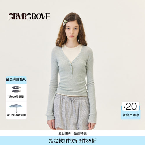 GROVE官方旗舰店2026PS春季新款针织背心打底衫 GP26TSK61