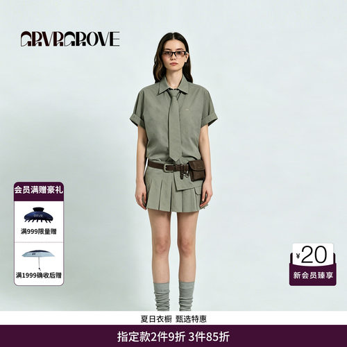 GRVR GROVE官方旗舰店26SS春夏新款韩系短袖衬衫GS26SHK07