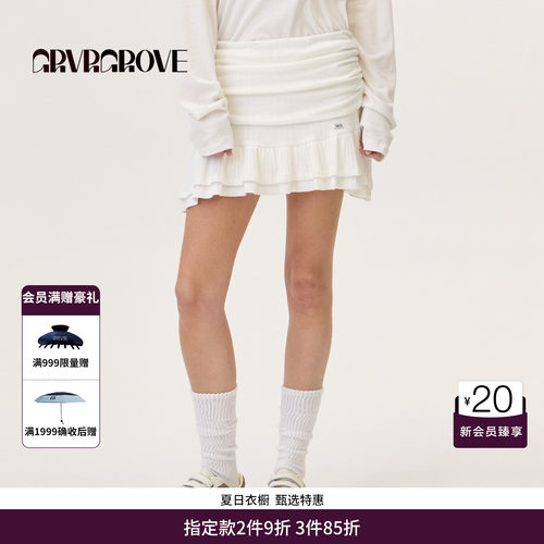 GRVR GROVE官方旗舰店2026PS春季短裙纯色韩系半身裙女 GP26SKK05