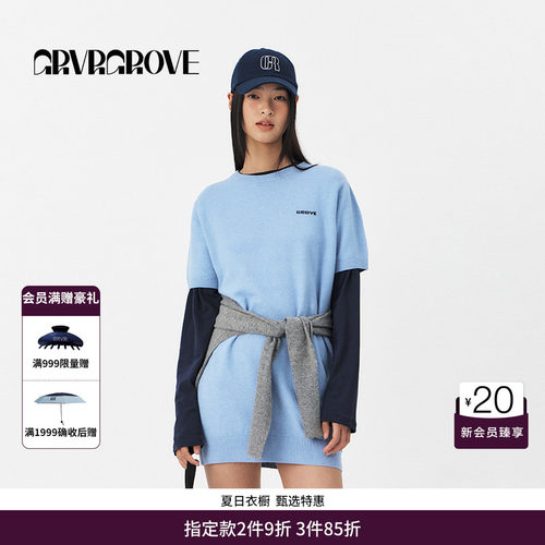 GRVR GROVE官方旗舰店明星同款PS春季款短袖针织连衣裙GS5KN03J