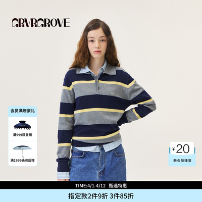 GROVE官方旗舰店2026PS春季新款长袖针织衫韩系撞色翻领GP26KNE09