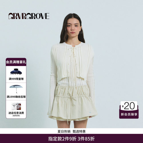 GRVR GROVE官方旗舰店26SS春夏新款韩系长袖针织开衫GS26KNE05