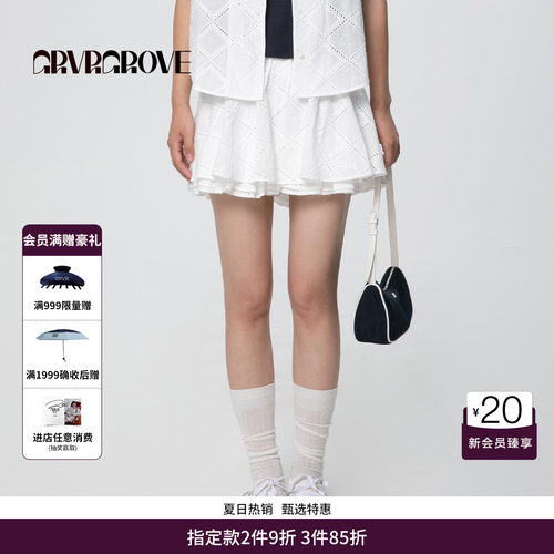 GRVR GROVE官方旗舰店SS春夏款女士菱形纹梭织短裙裤GCM5PT07