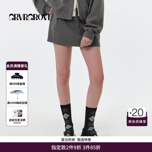 GRVR GROVE官方旗舰店 FW秋季款假两件针织裙裤韩女款 GF5SK04C