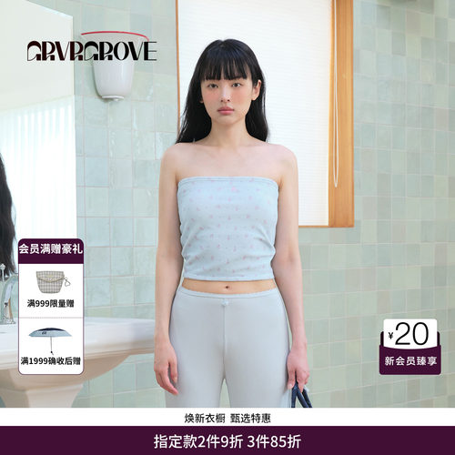 GRVR GROVE官方旗舰店BS系列夏季款女士碎花针织抹胸BM5SL03M