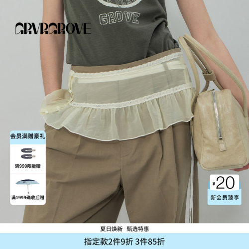 GROVE官方旗舰店 SS夏季款欧根纱梭织短裙字母屁帘 GS5SK15M