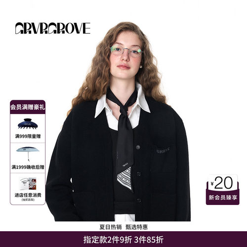 GRVR GROVE官方旗舰店长袖logo字母刺绣毛织开衫外套 GF4CD02M