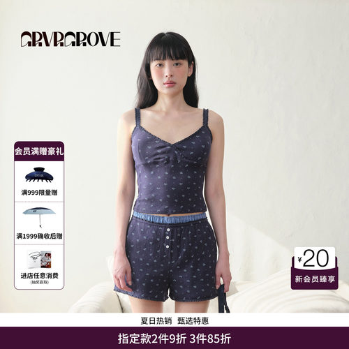 GRVR GROVE官方旗舰店BS系列夏季款女碎花吊带针织背心BM5SL05M