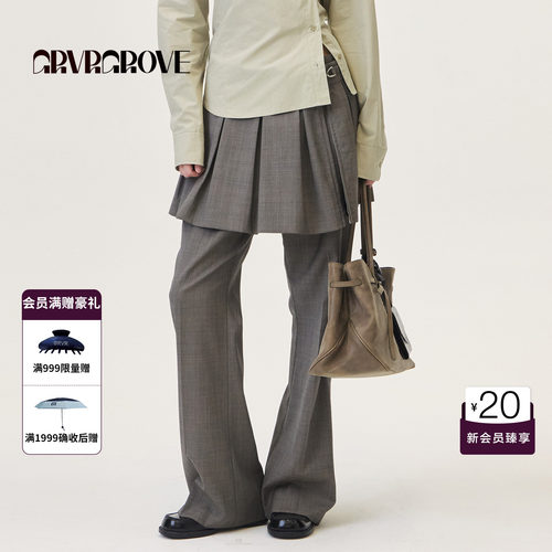 GRVR GROVE官方旗舰店2026PS春季百褶短裙两穿式设计GP26SKC18