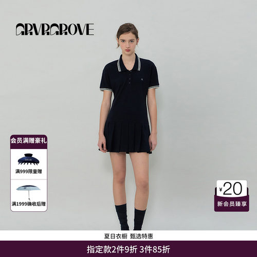 GRVR GROVE官方旗舰店SS春夏款女士polo领针织连衣裙GS5OP04M