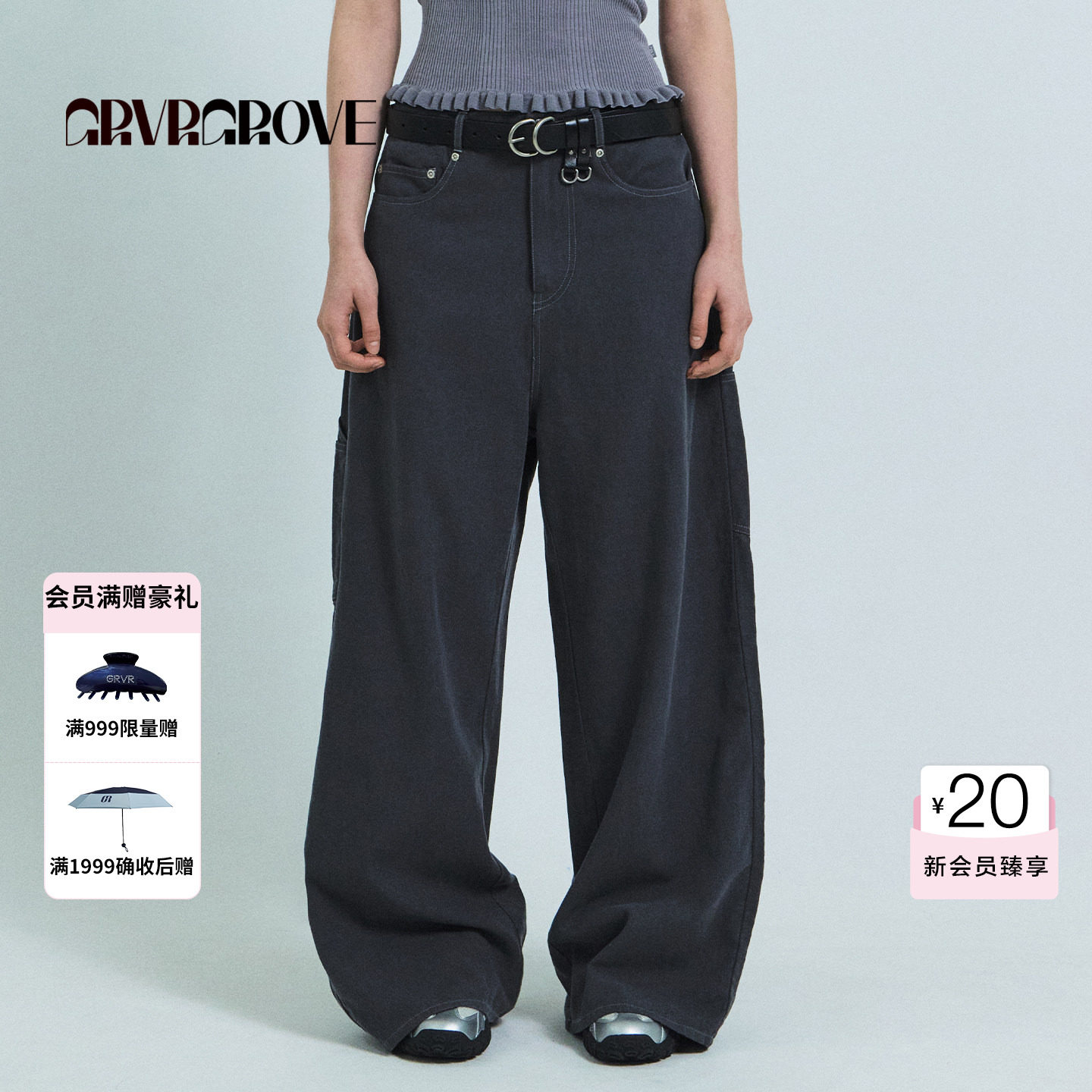 GROVE官方旗舰店2026SS春夏新款棉麻宽松梭织长裤韩系女G