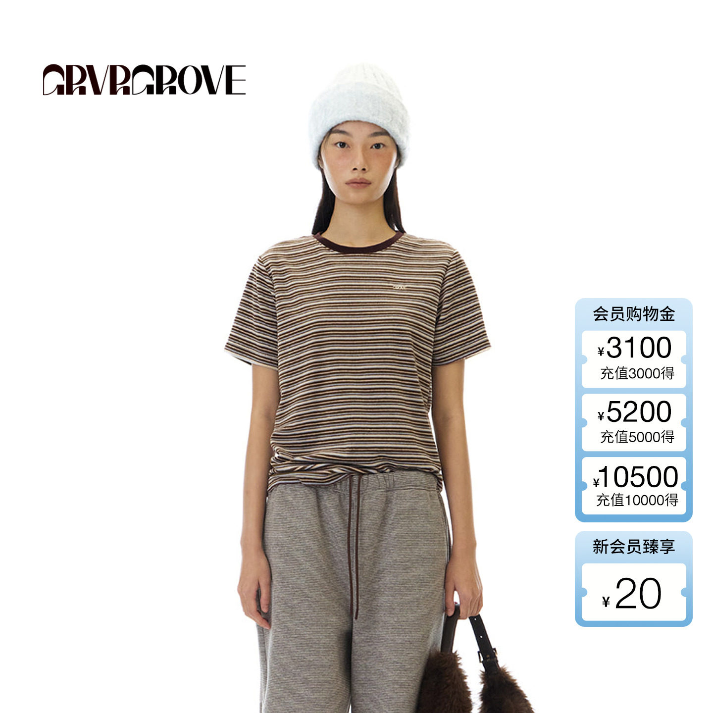 GROVE官方旗舰店 2025WT冬季新款条纹短袖T恤圆领韩系女 GCW5TS01