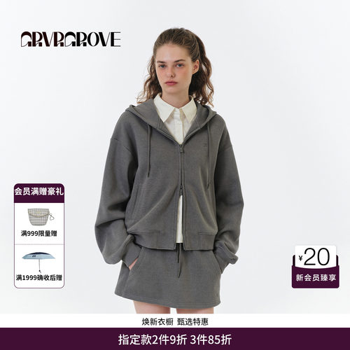 GRVR GROVE官方旗舰店FW秋季款假两件卫衣开衫外套女款GF5HD01C