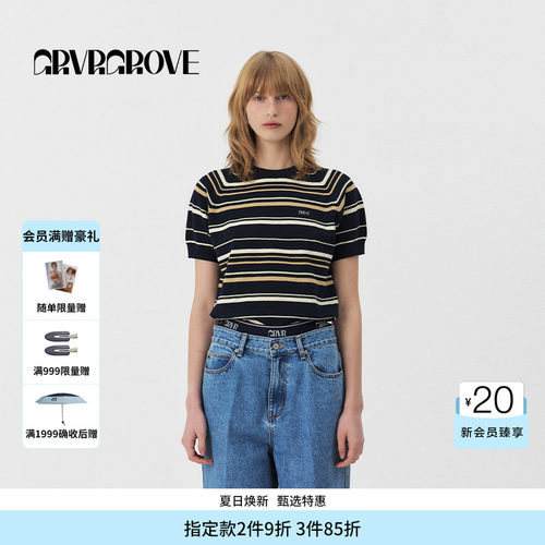GROVE官方旗舰店PS春季款女条纹针织T恤衫圆领短袖GS5KN11J