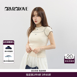 GRVR GROVE官方旗舰店SS春夏款女士撞色边针织背心GCM5SL02