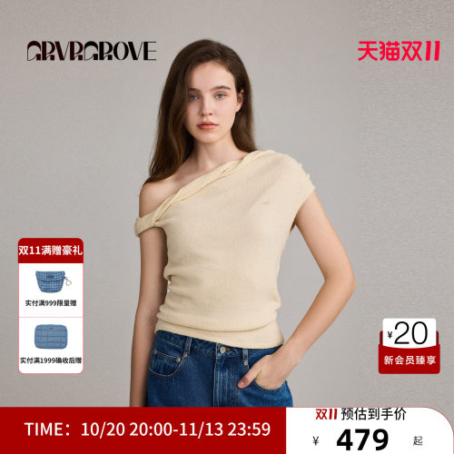 GRVR GROVE官方旗舰店26FW秋季新款无袖针织衫压褶设计 GF26KNC67