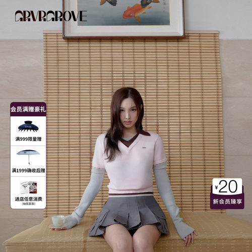 【林娜琏同款】GRVR GROVE官方旗舰店26SS针织衫假三件GS26KNC11