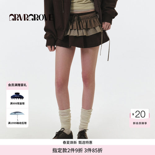 GROVE官方旗舰店 FW秋季款格纹梭织半裙韩系女款GF5SK05C