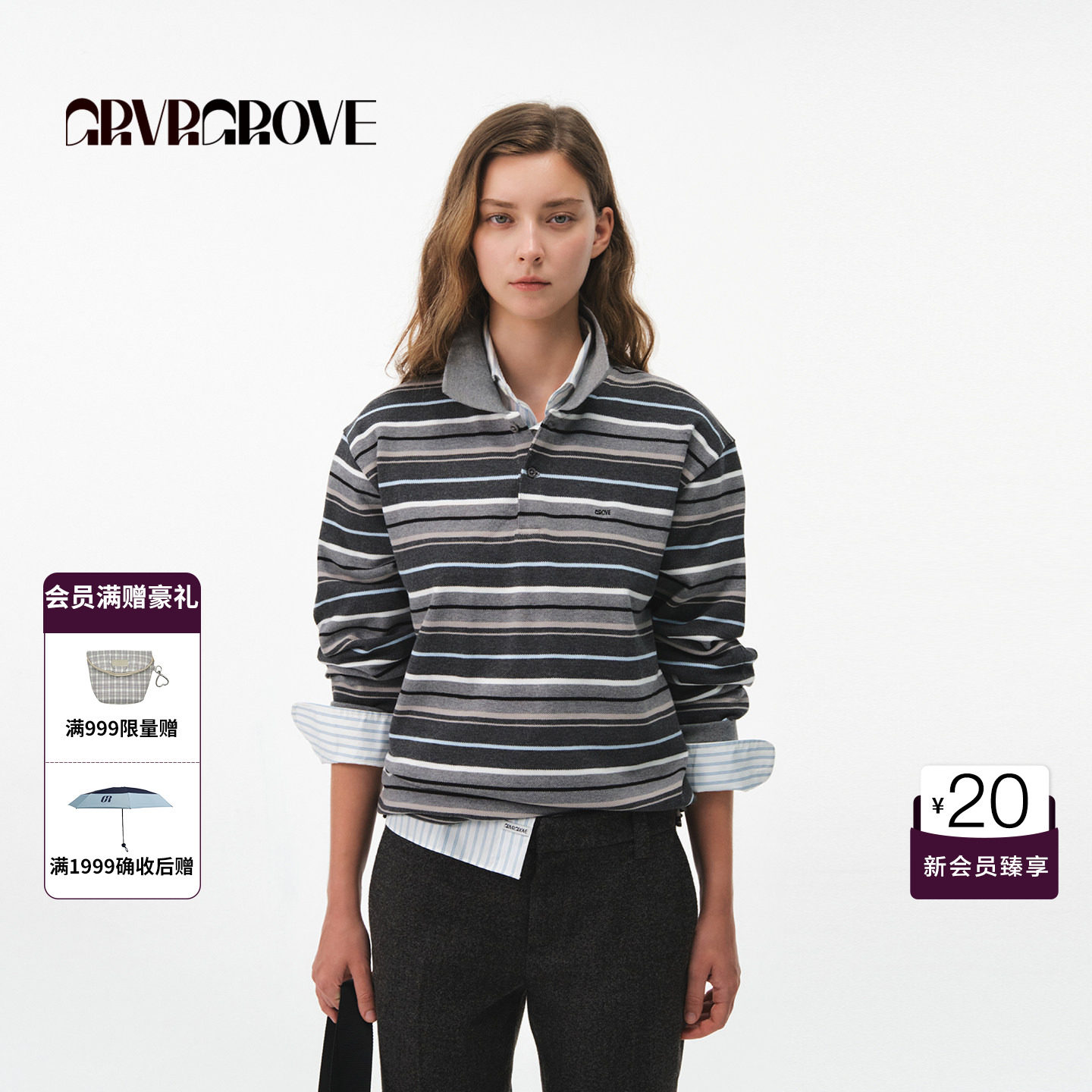 GRVR GROVE官方旗舰店26FW秋季新款长袖POLO衫韩系条纹 GF26TSK08图片