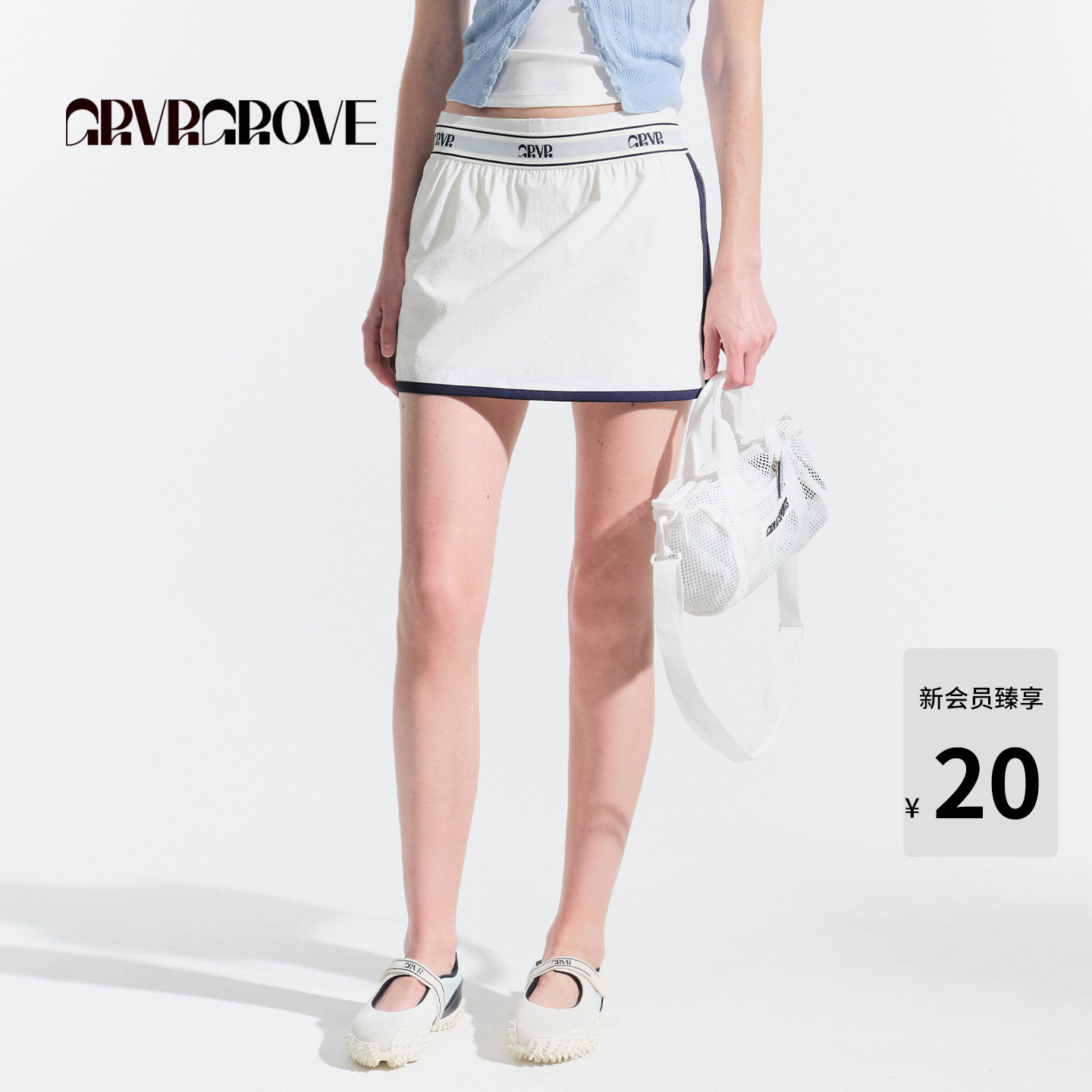 GROVE官方旗舰店2025HS夏日新款女松紧腰梭织短裙GM5SK02C