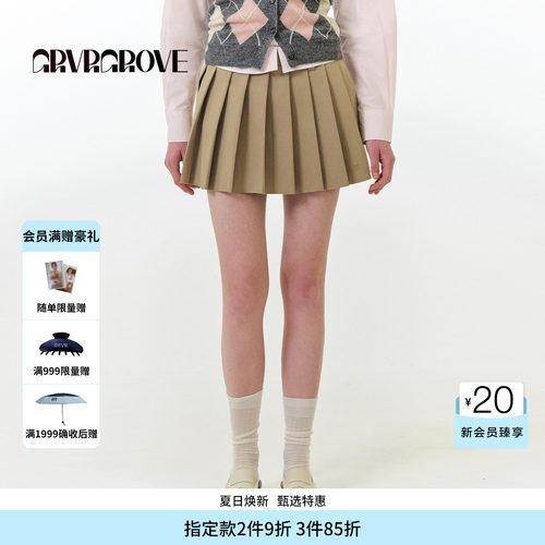 GROVE官方旗舰店FW秋季款短款百褶裙女款韩版 GF5SK07C