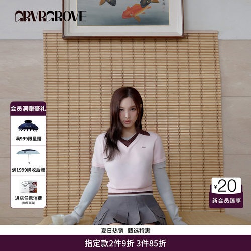 【林娜琏同款】GRVR GROVE官方旗舰店26SS针织衫假三件GS26KNC11