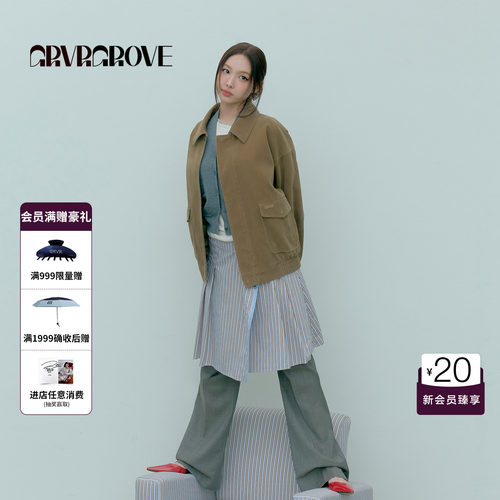 【林娜琏同款】GRVR GROVE官方旗舰店26PS春季夹克外套GP26JPC02
