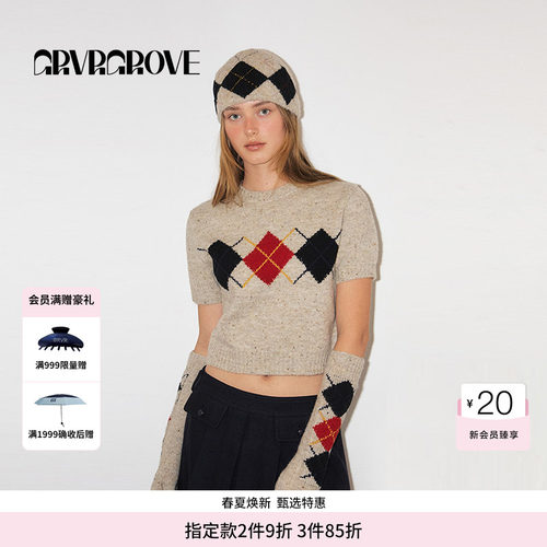 GROVE撞色短袖圣诞格纹慵懒毛衣