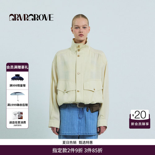 GRVR GROVE官方旗舰店26SS春夏新款韩系女夹克 GS26JKK02