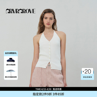 GROVE官方旗舰店SS春夏款女士挂脖开衫针织衫背心GS5KN26J