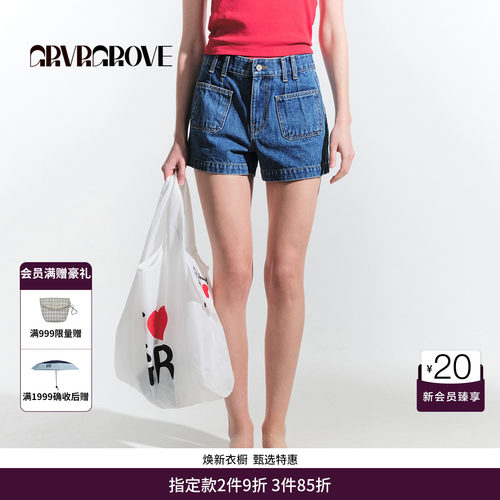 GRVR GROVE官方旗舰店夏季款深牛仔短裤简约百搭休闲 GM5DB03J