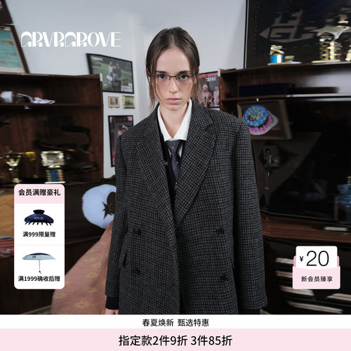 GROVE官方旗舰店 WT冬季款格纹西装外套女韩系宽松廓形 GCW5JK01