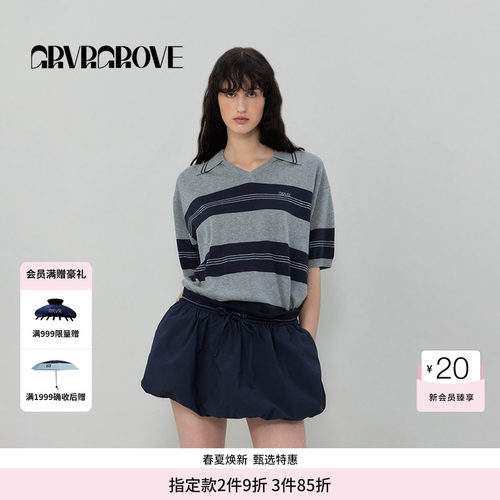 GROVE官方旗舰店SS春夏款女条纹针织短袖宽松舒适GR5KN02C