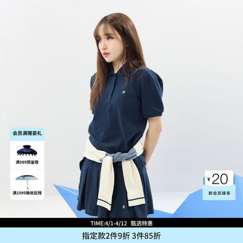 GROVE官方旗舰店SS春夏款女士基础短袖polo衫t恤 GCM5TS04