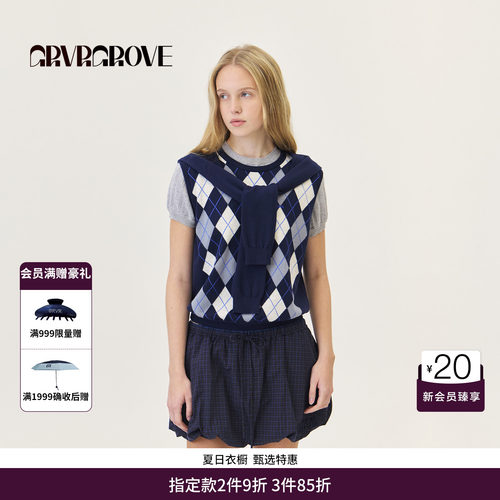 GRVR GROVE官方旗舰店26PS春季针织背心假两件装饰袖子GP26KNC01
