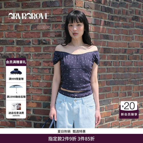 GRVR GROVE官方旗舰店BS系列夏季款女碎花公主袖短袖t恤BM5TS03M