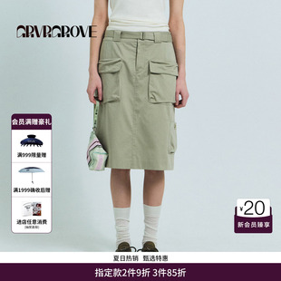 GRVR GROVE官方旗舰店26SS春夏新款韩系女长裙多口袋 GS26SKK06