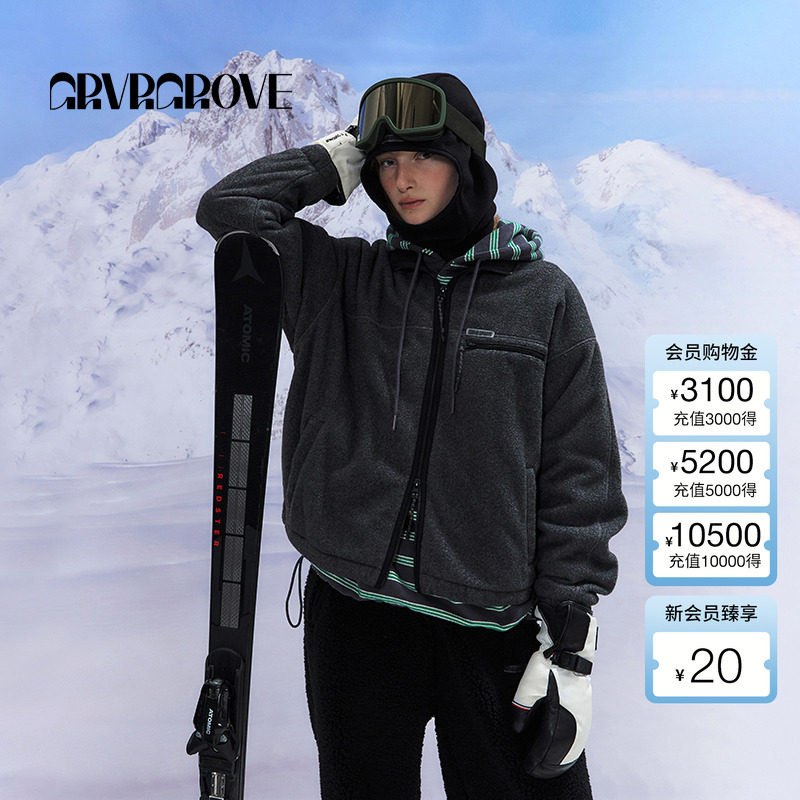 GROVE宽松短款摇粒绒外套