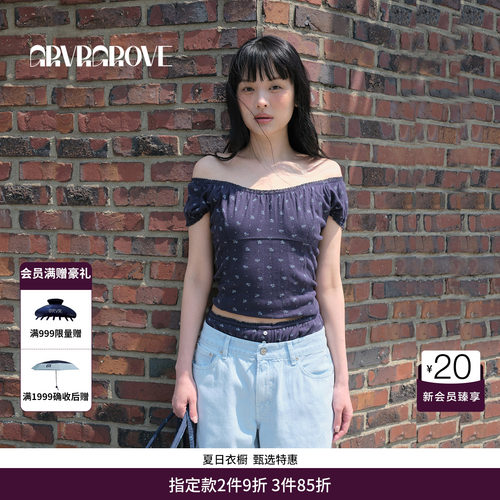 GRVR GROVE官方旗舰店BS系列夏季款女碎花公主袖短袖t恤BM5TS03M