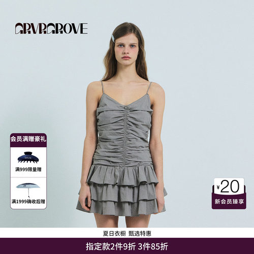 GRVR GROVE官方旗舰店26SS春夏拼接褶皱吊带无袖连衣裙GS26OPC61