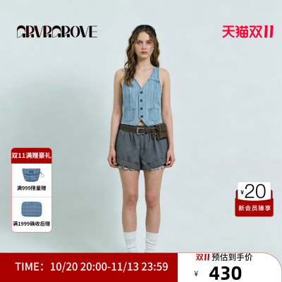 GRVR GROVE官方旗舰店26SS春夏新款韩系牛仔背心短外套GS26TSC67