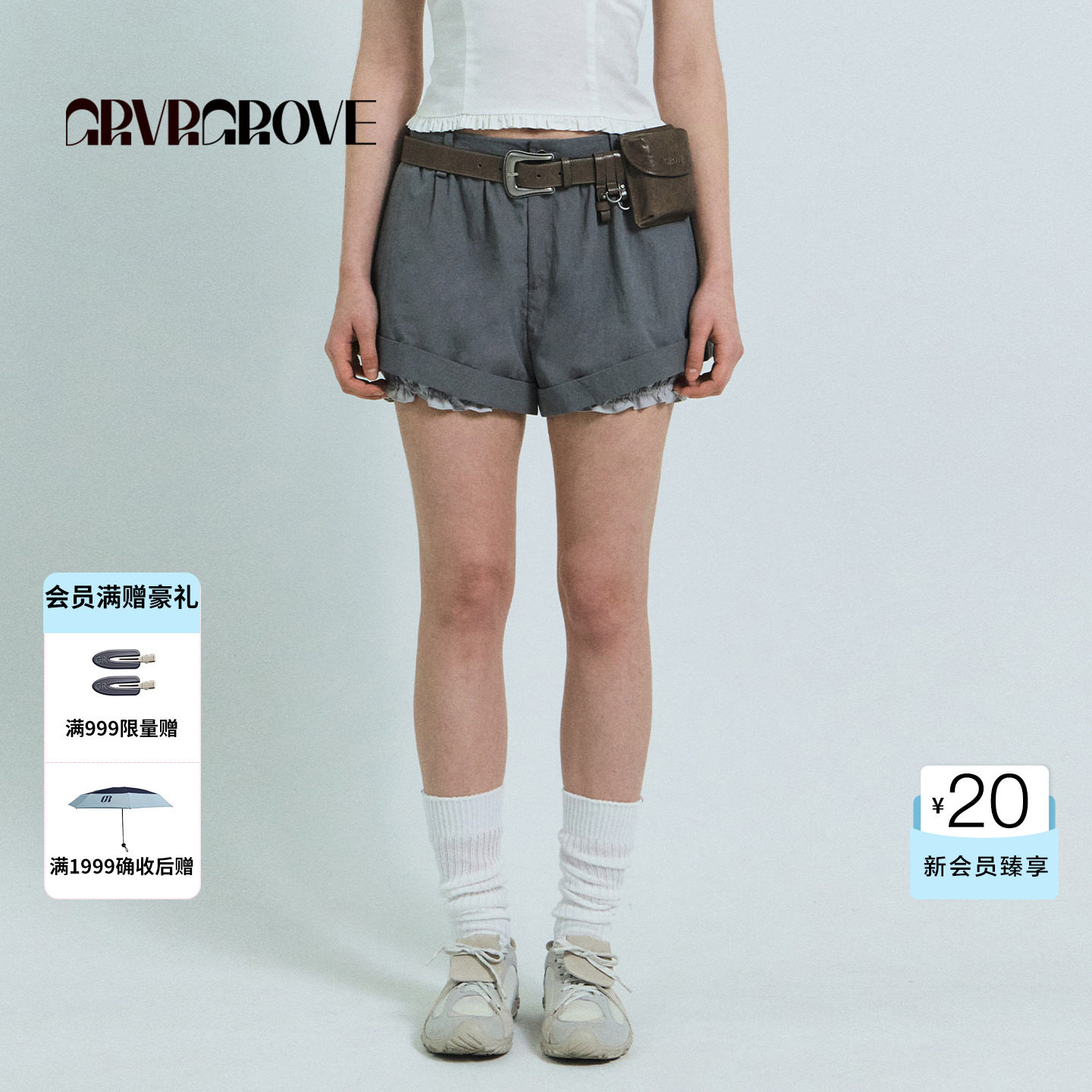GROVE官方旗舰店 2026SS春夏新款韩系下装梭织短裤GS26PTC61