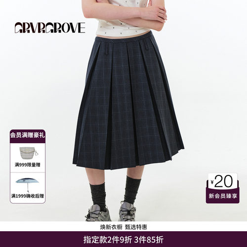 GRVR GROVE官方旗舰店 FW秋季款格纹长半裙宽松女款GF5SK02C