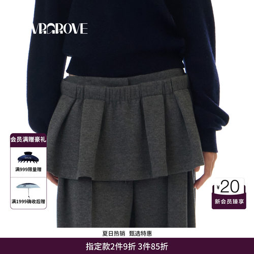 GRVR GROVE官方旗舰店 25WT冬季针织半裙韩系短裙屁帘GCW5SK02