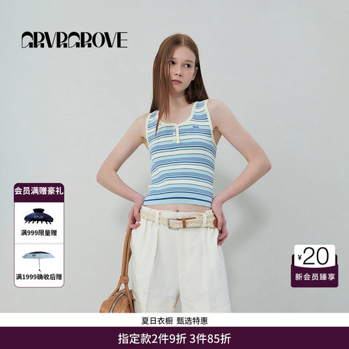 GRVR GROVE官方旗舰店SS春夏款女士条纹针织衫背心 GR5KN05C