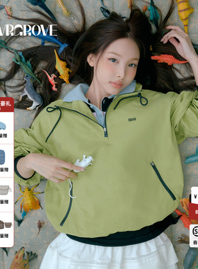 【林娜琏同款】GROVE 2026PS春季新半开立领运动风卫衣 GP26JPC08