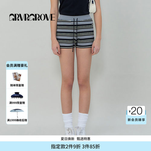 GROVE官方旗舰店SS春夏款女士条纹针织衫短裤GR5KB01C